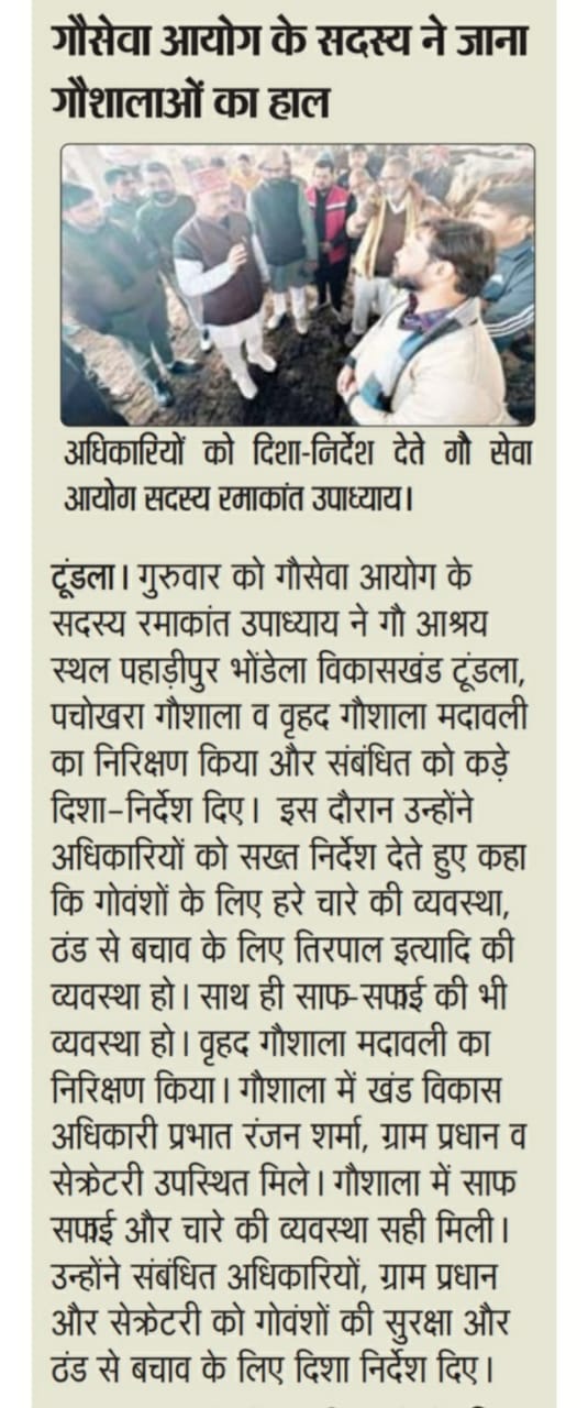 press_release