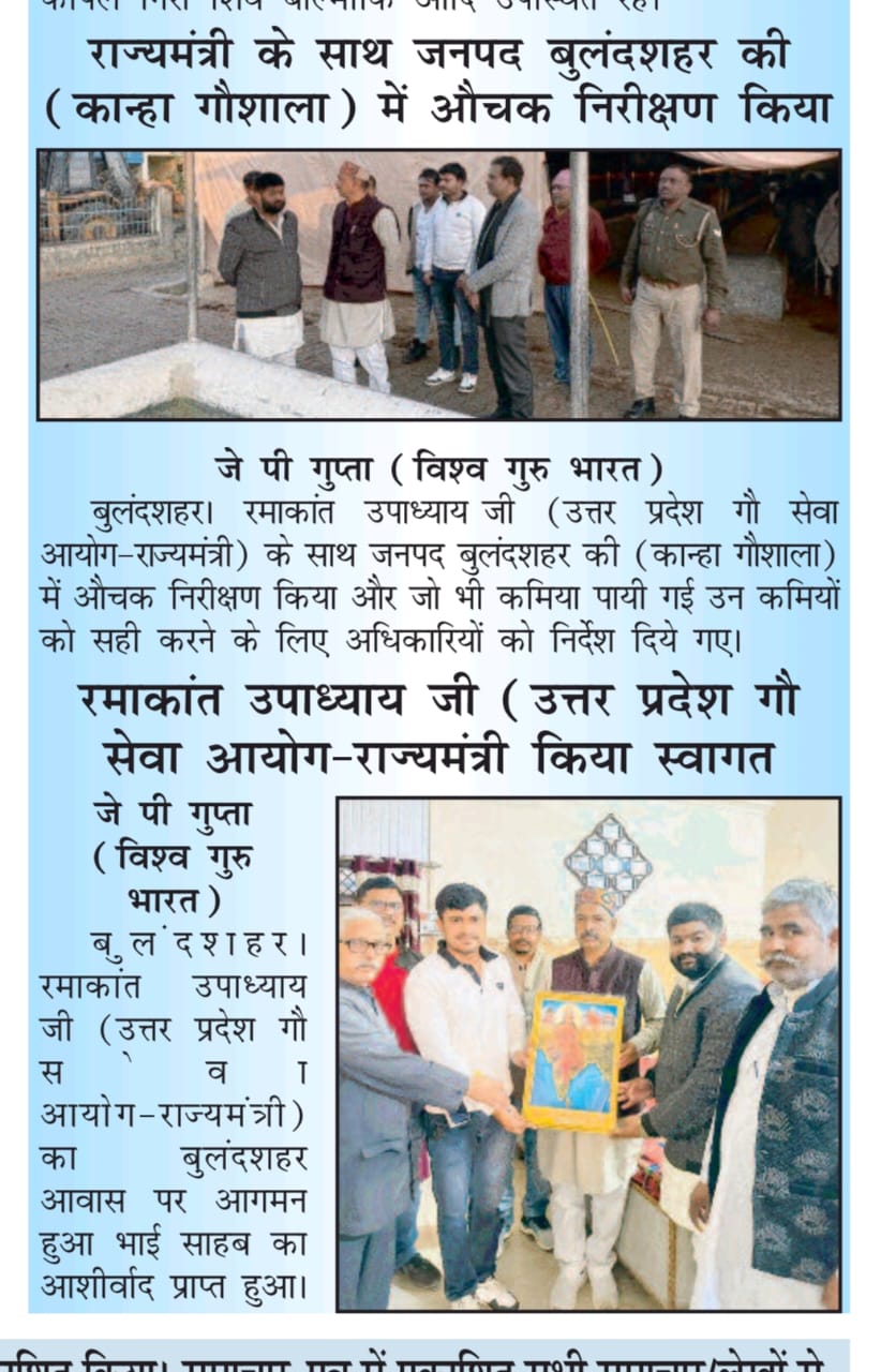 press_release