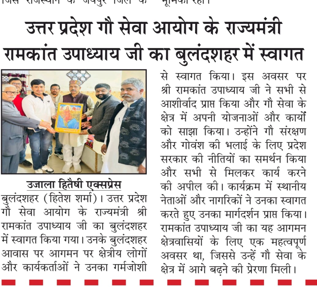 press_release
