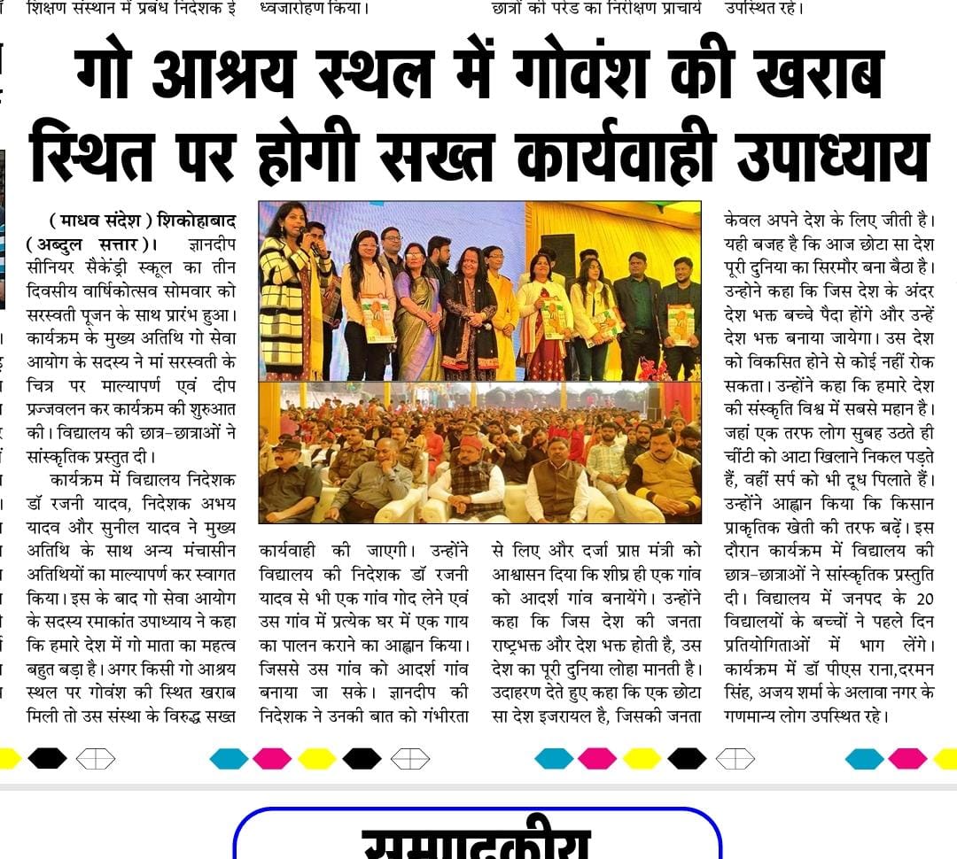 press_release