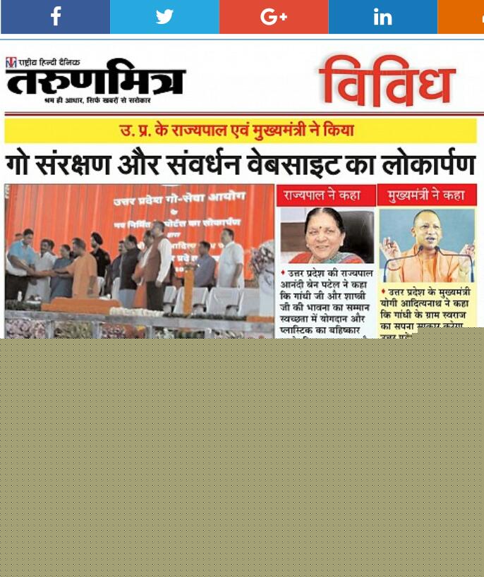 press_release