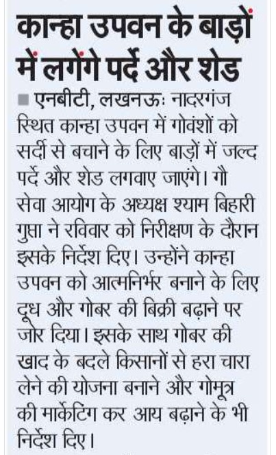 press_release