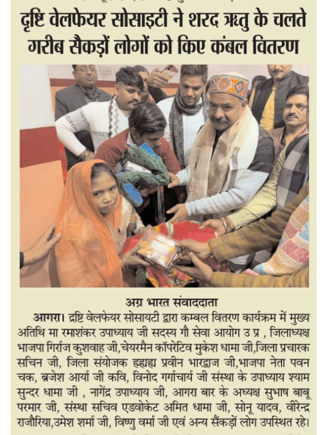 press_release
