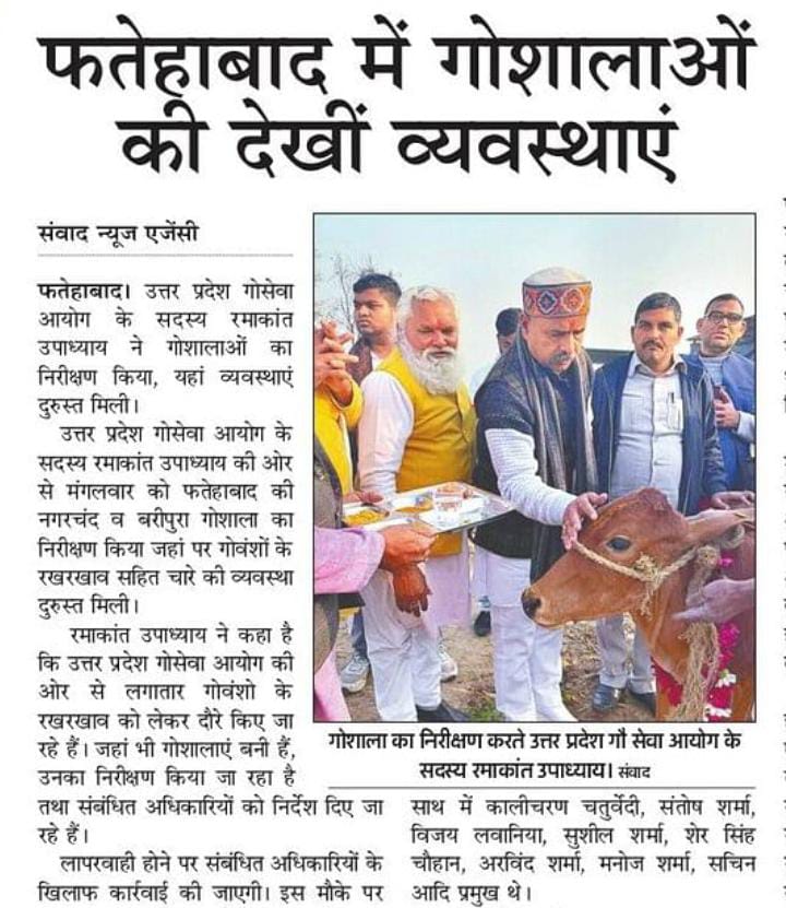press_release
