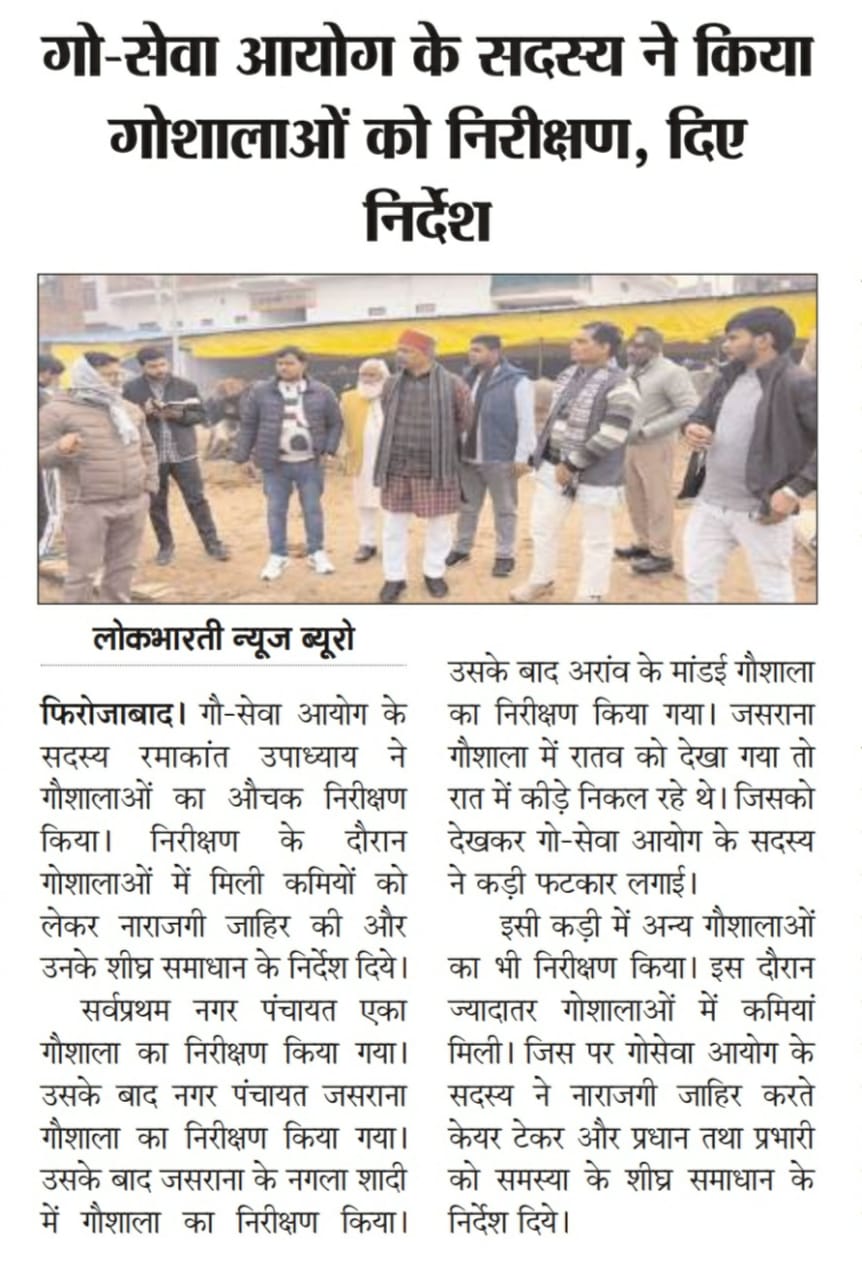 press_release