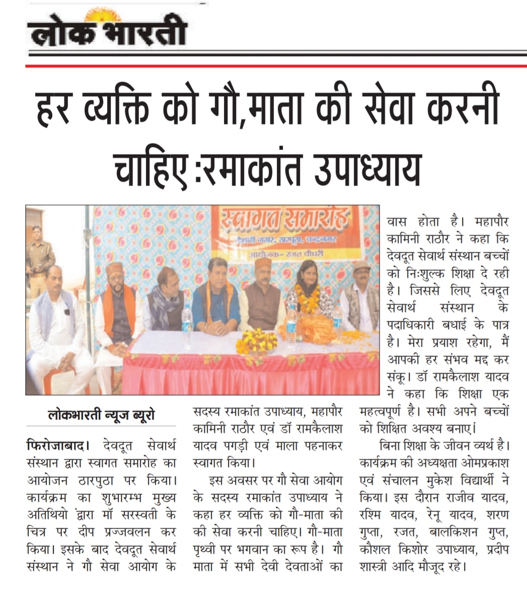 press_release